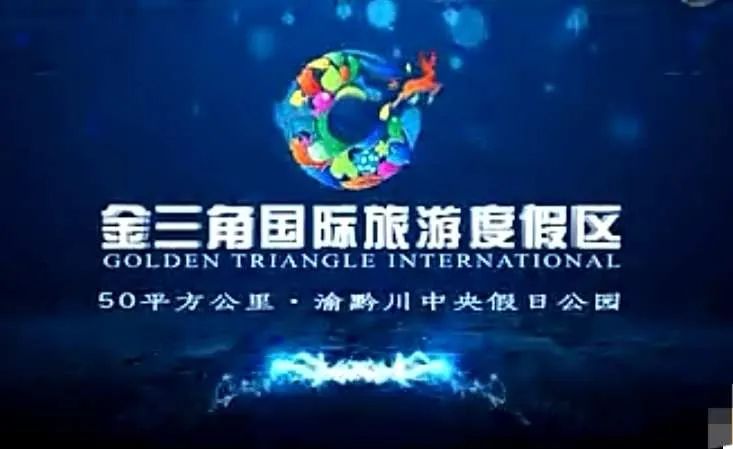 湖光山色 jsjsq.cn